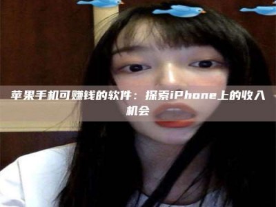 白城《2025合肥药研先锋岗位火热召集，薪资翻倍等你挑战！》