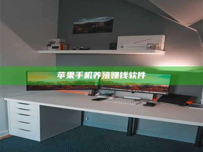 白城2020年药师考试时间：掌握这些，考试更轻松