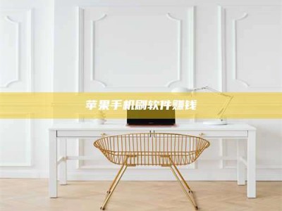 白城Ames测试药物——新时代安全性把关神器！