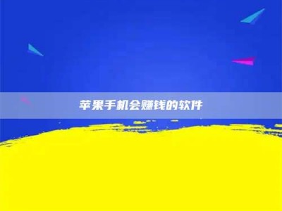 白城'健康人试药'：他们凭什么替陌生人拿命试药？